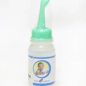 Adorable New Born Feeding Bottle - Essential for Your Baby's Daily Nourishment